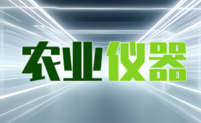 手術部凈化工程怎么裝修才好？